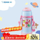 象?。╖O JIRUSHI）兒童保溫杯大容量不銹鋼便攜學(xué)生水杯子雙杯蓋禮物600ml ZT60
