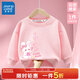 真維斯女童衛衣春秋款兒童圓領(lǐng)秋裝衣服小童寶寶可愛(ài)百搭針織女孩上衣 粉 J泡泡兔左下 150