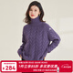 金菊加厚美拉德100%綿羊毛秋冬新款紅品毛衣彩紗高領(lǐng)插肩袖女式羊毛衫 紫色 XL (170/92A)