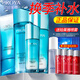 珀萊雅（PROYA）水漾芯肌護膚品水乳套裝補水保濕化妝品整套禮盒送女友禮物正品 【保濕】四件套：潔+水+乳+精華