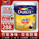 多樂(lè )士（Dulux）金裝凈味五合一抗甲醛乳膠漆內墻防霉防潮面漆自刷可調色白色18L 竹炭金裝凈味五合一18L 默認白色 需調色聯(lián)系客服