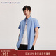 Tommy Hilfiger【舒適府綢】夏季男商務(wù)休閑易打理純色短袖襯衫外套