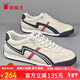 蜘蛛王德訓鞋男款春秋季板鞋軟底鞋阿甘運動(dòng)男士休閑小白鞋 白色 39