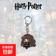 哈利波特周邊亞克力動(dòng)漫鑰匙扣掛件馬爾福掛飾學(xué)生送同學(xué)創(chuàng  )意禮物 赫敏格蘭杰-AR820