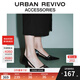 URBAN REVIVO2026春季新款女士時(shí)髦尖頭單鞋UAWS50100+ 黑色 36