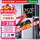 埠威BUWEI【3C認證】汽車(chē)應急啟動(dòng)電源充氣泵一體機移動(dòng)充電寶便攜打火神器12V車(chē)載強啟電源電瓶搭電寶
