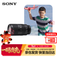 索尼（SONY）E 70-350mm F4.5-6.3 G OSS APS-C畫(huà)幅超遠攝變焦G鏡頭 SEL70350G