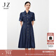 玖姿·安娜蔻輕熟通勤風(fēng)休閑明線(xiàn)腰帶牛仔收腰連衣裙女2024夏款 深藍 M