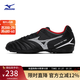 美津濃（MIZUNO）男女AS碎釘專(zhuān)業(yè)防滑足球鞋MONARCIDA NEO III SELECT AS 01/黑色/白色 43 (280mm)