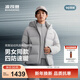 波司登（BOSIDENG）25新款羽絨服商場(chǎng)男女同款運動(dòng)系列短款連帽90絨加厚保暖外套 純凈灰8969 M 165/88A 體重約110-120斤