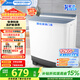美的（Midea）半自動(dòng)雙桶波輪洗衣機12公斤洗+7kg脫水大容量 老人簡(jiǎn)易操作S166品質(zhì)電機小巧不占地租房宿舍必選 MP12S166 雙缸 12kg