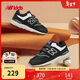 NEW BALANCE0-4歲嬰幼童秋冬魔術(shù)貼舒適學(xué)步鞋997H