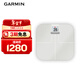佳明（GARMIN）佳明GARMIN體脂稱(chēng)IndexS2電子秤體重人體秤脂肪秤白色