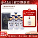 五糧液【年貨搶先購】五糧醇醇香濃香型白酒52度 52度 500mL 6瓶