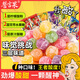 誓言果爆酸糖220克超酸糖巨酸防困勁爆酸糖檸檬糖酸酸糖辦公室提神零食
