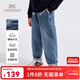 英氏（YEEHOO）男童褲子兒童牛仔褲春季長(cháng)褲親膚軟牛仔休閑透氣有彈性中大童裝新 復古牛仔褲-淺藍 【軟牛仔】 130