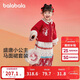 巴拉巴拉童裝女童漢服套裝秋冬新年季寶寶保暖紅色拜年服