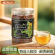 長(cháng)白工坊長(cháng)白山特選蒲公英根茶特級280g官方野生純蒲公英茶炒熟泡水喝的