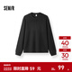 森馬（Semir）長(cháng)袖T恤男華夫格純色百搭打底衫冬季2025新款內搭上衣亨利領(lǐng) 黑色90001 L
