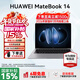 華為MateBook 14 酷睿 Ultra Linux版【國家補貼20%】筆記本電腦 2.8K觸屏 超薄高性能 辦公商務(wù)輕薄本 Ultra 5 32G 1TB | 深空灰 店鋪預裝Windows版（