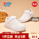 特步童鞋兒童空一校園百搭小白鞋學(xué)生板鞋 新白色 35