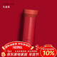 膳魔師（THERMOS）口紅杯200ml真空不銹鋼保溫杯女口袋杯水杯TCNC-200 D999 正紅色