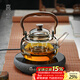 高茗（gaoming）高檔超薄電陶爐煮茶壺家用純手工玻璃燒水壺泡茶煮茶耐熱茶具套裝 墨香壺+康晶爐