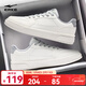 鴻星爾克板鞋冬季新款男鞋經(jīng)典小白鞋休閑鞋厚底增高滑板鞋百搭運動(dòng)鞋子男 微晶白/月石灰 40