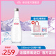 依云（evian）原裝進(jìn)口整箱玻璃瓶礦泉水天然弱堿性高端會(huì )議招待飲用水正品行貨 330ml*20瓶玻璃整箱【精致優(yōu)選】