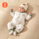 貝瑞加（Babyprints）寶寶連體衣加厚嬰兒連體衣冬季夾棉保暖童裝家居爬服 考拉90