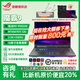 ROG魔霸9 魔霸新銳2025 官翻機99新 9955x3d 5060/5070ti魔霸8 7運動(dòng)魔霸5r二手筆記本電腦游戲本敗家之眼華碩 魔霸9/R9/16G/1T/5070Ti-2年