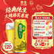 雪花啤酒（Snowbeer）【銷(xiāo)量20萬(wàn)+】純生 500ml*24聽(tīng)純生工藝新年送禮