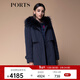 PORTS寶姿秋冬新品女裝中長(cháng)款連帽毛領(lǐng)羽絨服SM9U017NZP012 丈青 XL