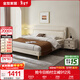 全友家居現代簡(jiǎn)約主臥床慕夕真皮儲物床頭層牛皮軟包雙人大床 【高腳款 | 奶油米白】皮床-預約 1.8x2米