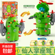 新樂(lè )新正版植物大戰僵尸2西瓜投手男孩仿真彈射兒童變形合體玩具 植物機甲第二彈【仙人掌座駕】