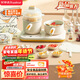 榮事達（Royalstar）電煮鍋電蒸鍋 兒童真煮套裝生日禮物迷你廚房真煮7-14歲 六一兒童禮物多功能鍋BG600A-24萌芝小廚