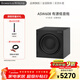 寶華韋健ASW608有源低音炮家庭影院音響家用HIFI音箱 高保真大功率 8寸