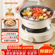 九陽(yáng)（Joyoung）電火鍋分體式可拆洗家用5L大容量火鍋專(zhuān)用鍋電煮鍋電炒鍋多功能不粘鍋【單鍋款】G525