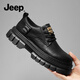 JEEP吉普男鞋休閑鞋子男春季新款英倫風(fēng)復古皮鞋男真皮工裝鞋軟底防滑 黑色 標準運動(dòng)鞋碼 40
