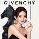 紀梵希（Givenchy）明星四宮格柔霧散粉1號啞光定妝蜜粉 情人節新年生日禮物送女友