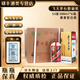 茅臺（MOUTAI）【年貨節搶購中】飛天 醬香型白酒 53度 500mL 6瓶 原箱飛天