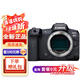 佳能（CANON） r5全畫(huà)幅專(zhuān)業(yè)微單相機 8K視頻旗艦型高端專(zhuān)微vlog R5單機身 全新港行