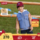 Levi's 李維斯童裝男童短款棉服新款兒童保暖棒球服外套 狂風(fēng)藍 110 /52 【建議身高98-104cm】