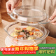 格娜斯雙耳透明耐熱玻璃碗大號帶蓋微波爐專(zhuān)用碗湯碗面碗沙拉碗烤箱碗2L