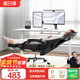 黑白調P4 Pro人體工學(xué)電腦椅子辦公椅可躺午休椅電競椅久坐舒適老板椅 耀黑(2D腰托+155°帶腳托可躺）
