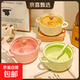 陶瓷泡面碗帶蓋餐具學(xué)生宿舍大容量螺螄粉碗可愛(ài)面碗個(gè)人專(zhuān)用 6.5寸雙耳面碗淺黃【帶蓋】筷子+勺子