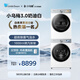 小天鵝（LittleSwan）小烏梅3.0奶油白 洗烘套裝 10KG滾筒洗衣機全自動(dòng)+變頻熱泵烘干機 蒸汽護理 VE40W+VE40W 國家補貼