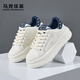 馬克華菲男鞋板鞋男2026新款夏季厚底小白鞋百搭透氣增高鞋子男 米藍 42