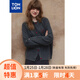 唐獅（TonLion）【關(guān)曉彤同款】2025秋冬女圓領(lǐng)凈色愛(ài)心鈕扣開(kāi)衫毛線(xiàn)衫針織衫外套