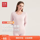 紅豆（Hodo）保暖內衣套裝精梳棉圓領(lǐng)全棉打底衫男女秋衣秋褲